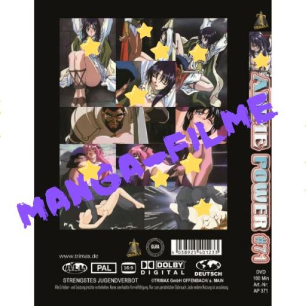 Anime Power #71